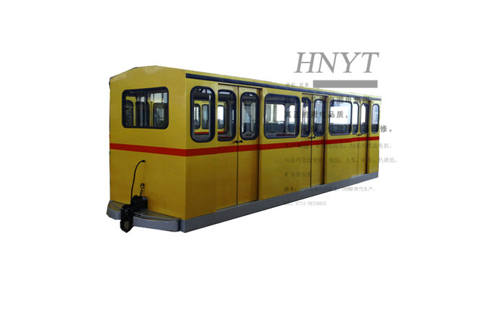 湖北P(pán)RC礦用平巷人車系列